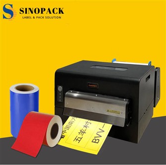 Ετικέτα σήμανσης εξοπλισμού αυτοκόλλητων εξωτερικών χώρων